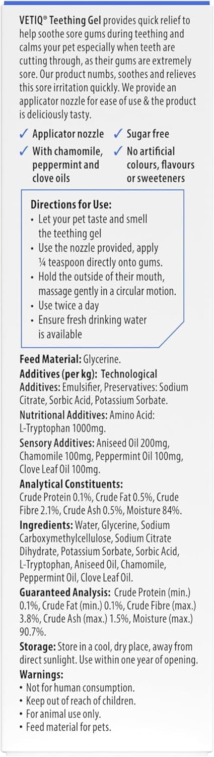 VETIQ Teething Gel For Puppies 50g